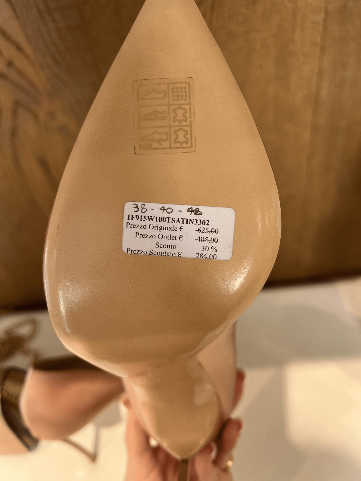 Casadei Brown HeelsCasadei