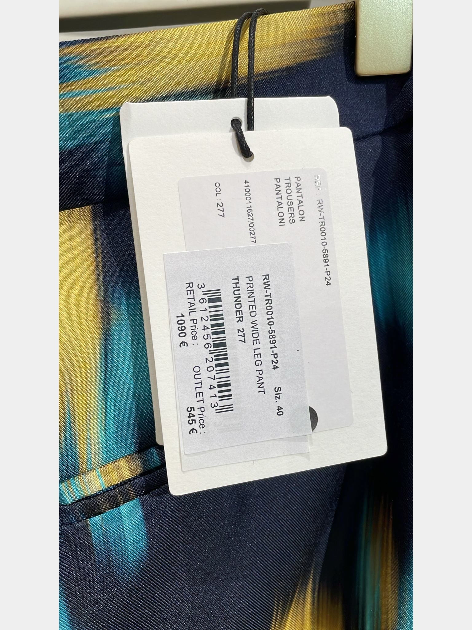 Lanvin Printed Wide Leg Pant ThunderLanvin