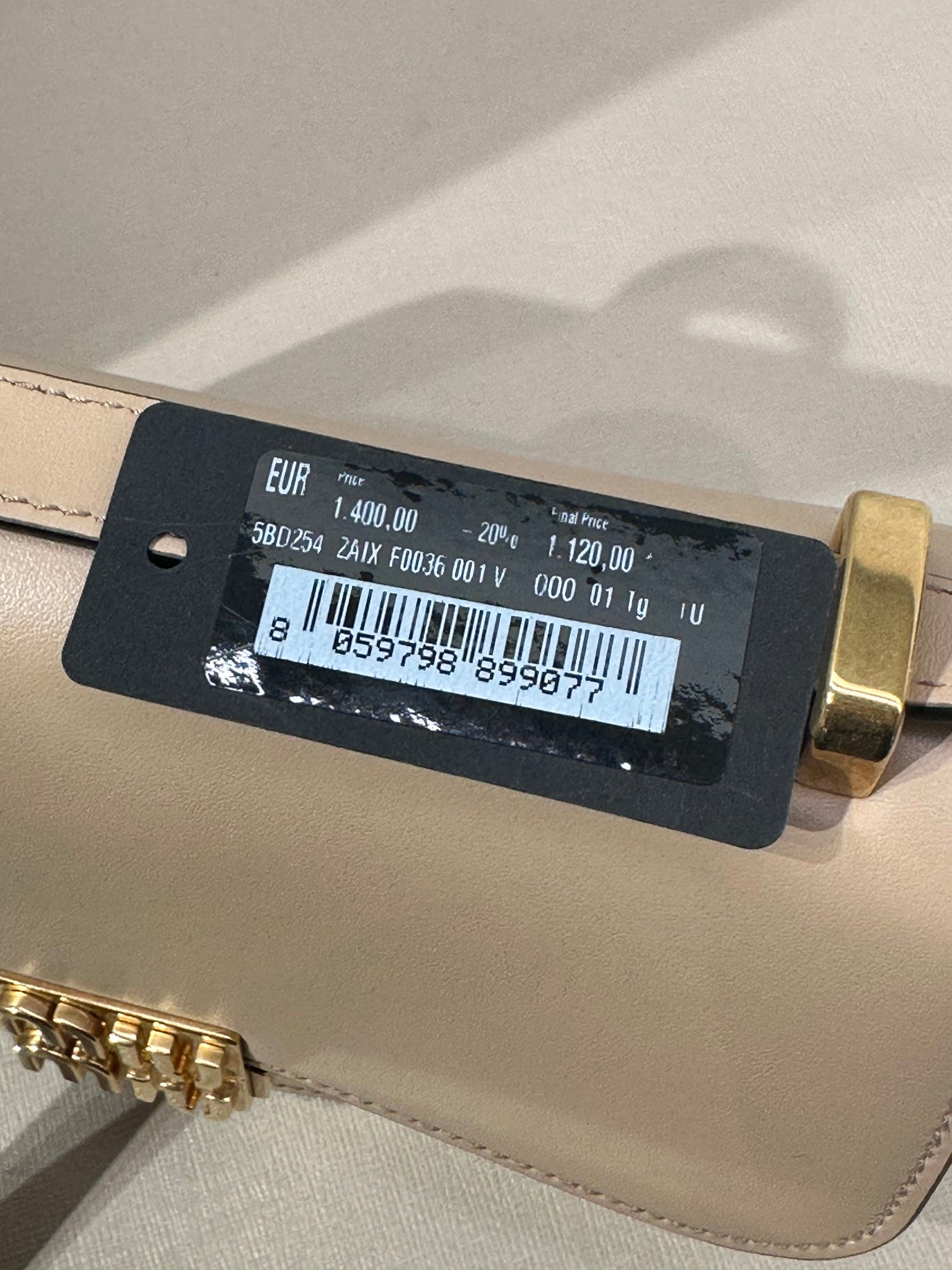 Miu Miu beige bagMiu Miu