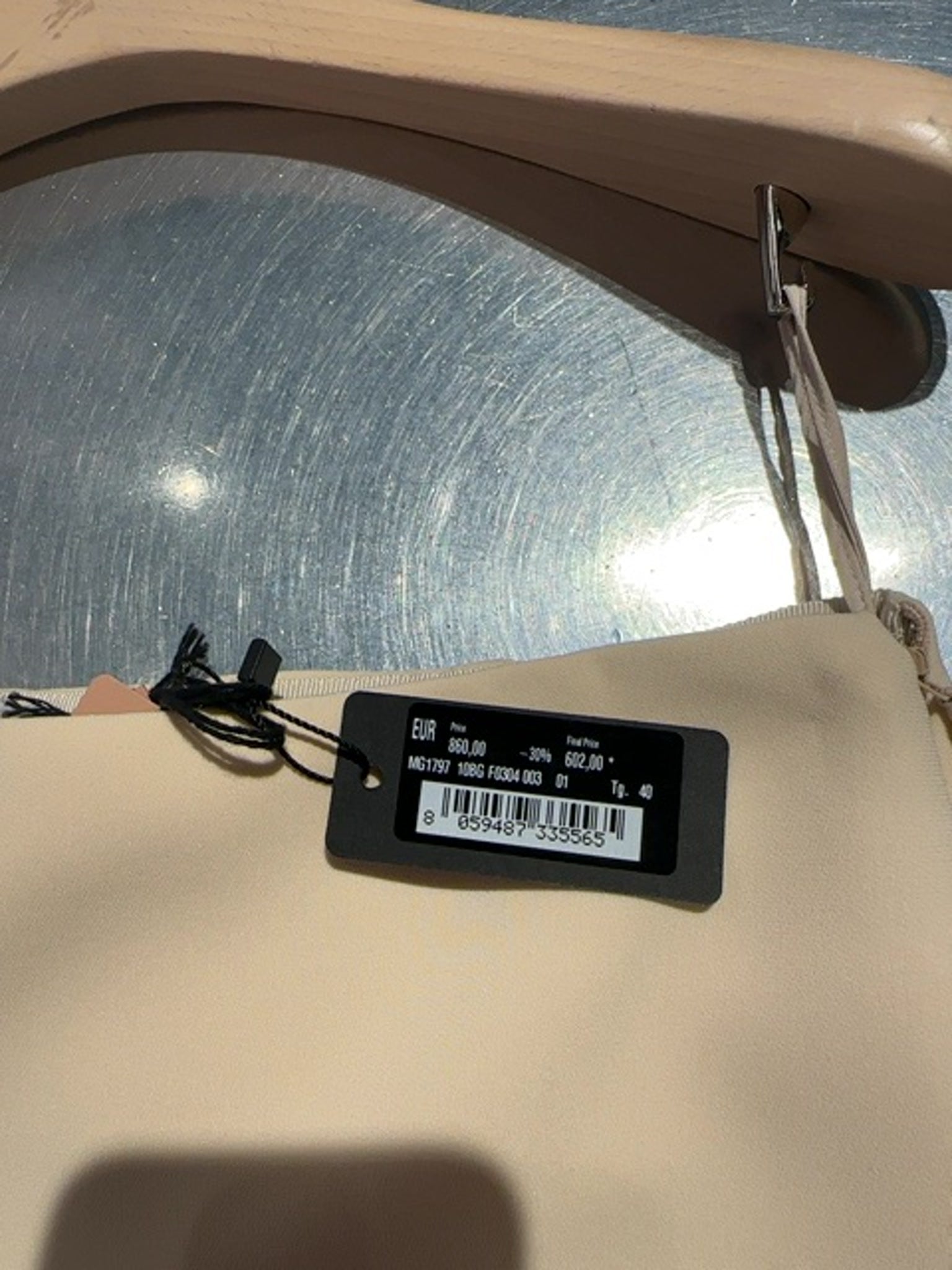 Miu Miu beige skirtMiu Miu