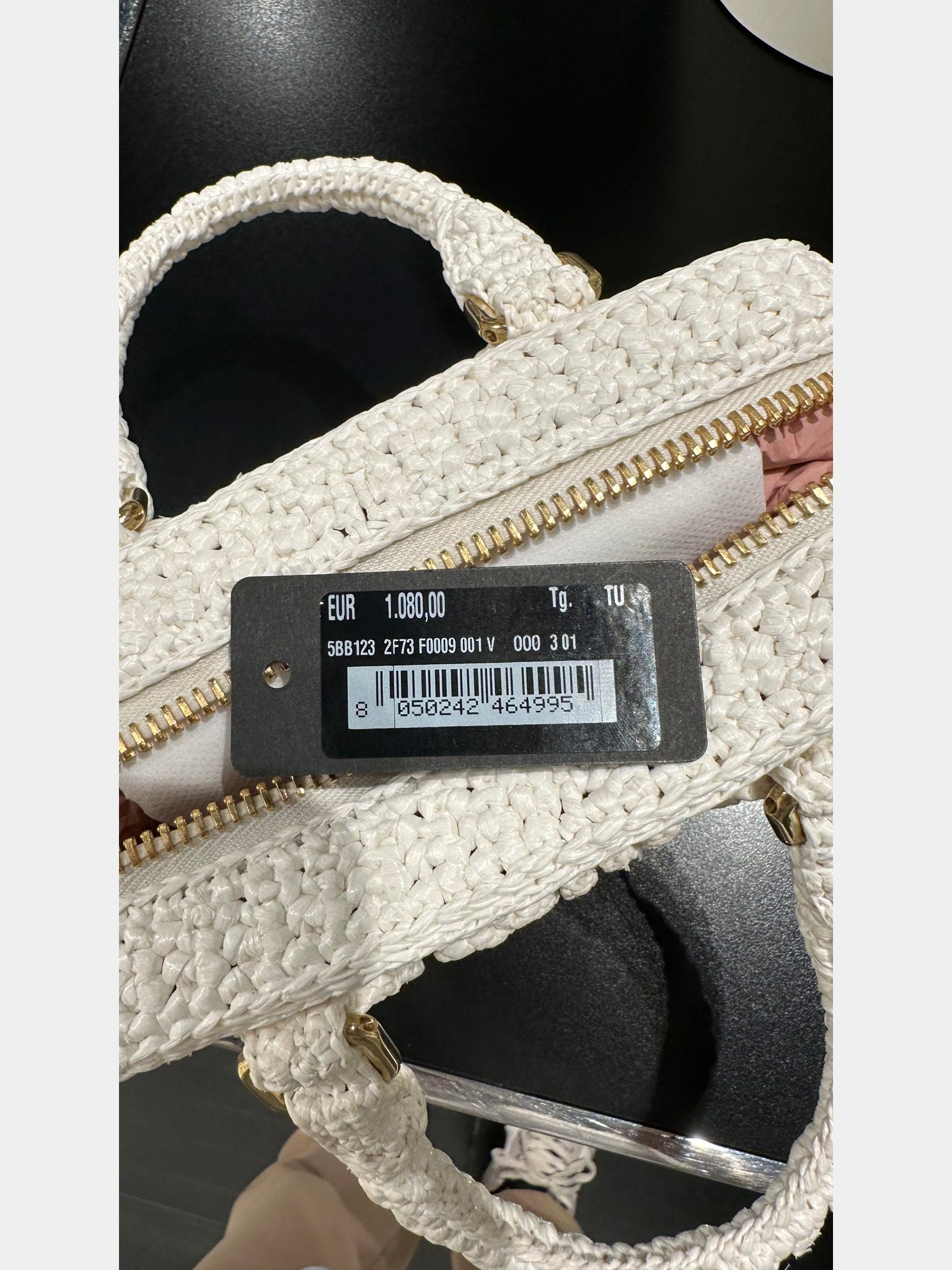Miu Miu Woven BagMiu Miu