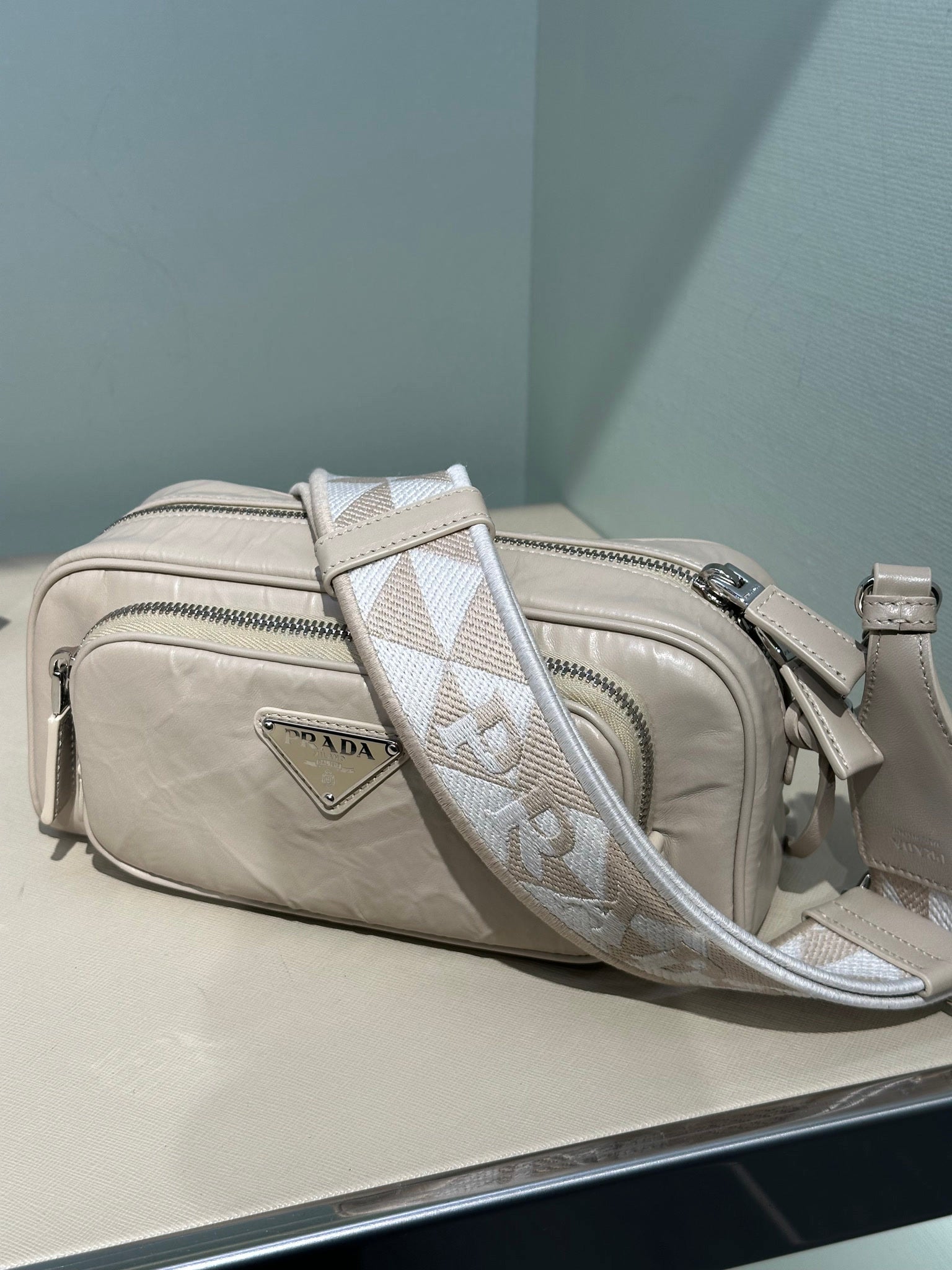 Prada Crossbody Bag BeigePrada