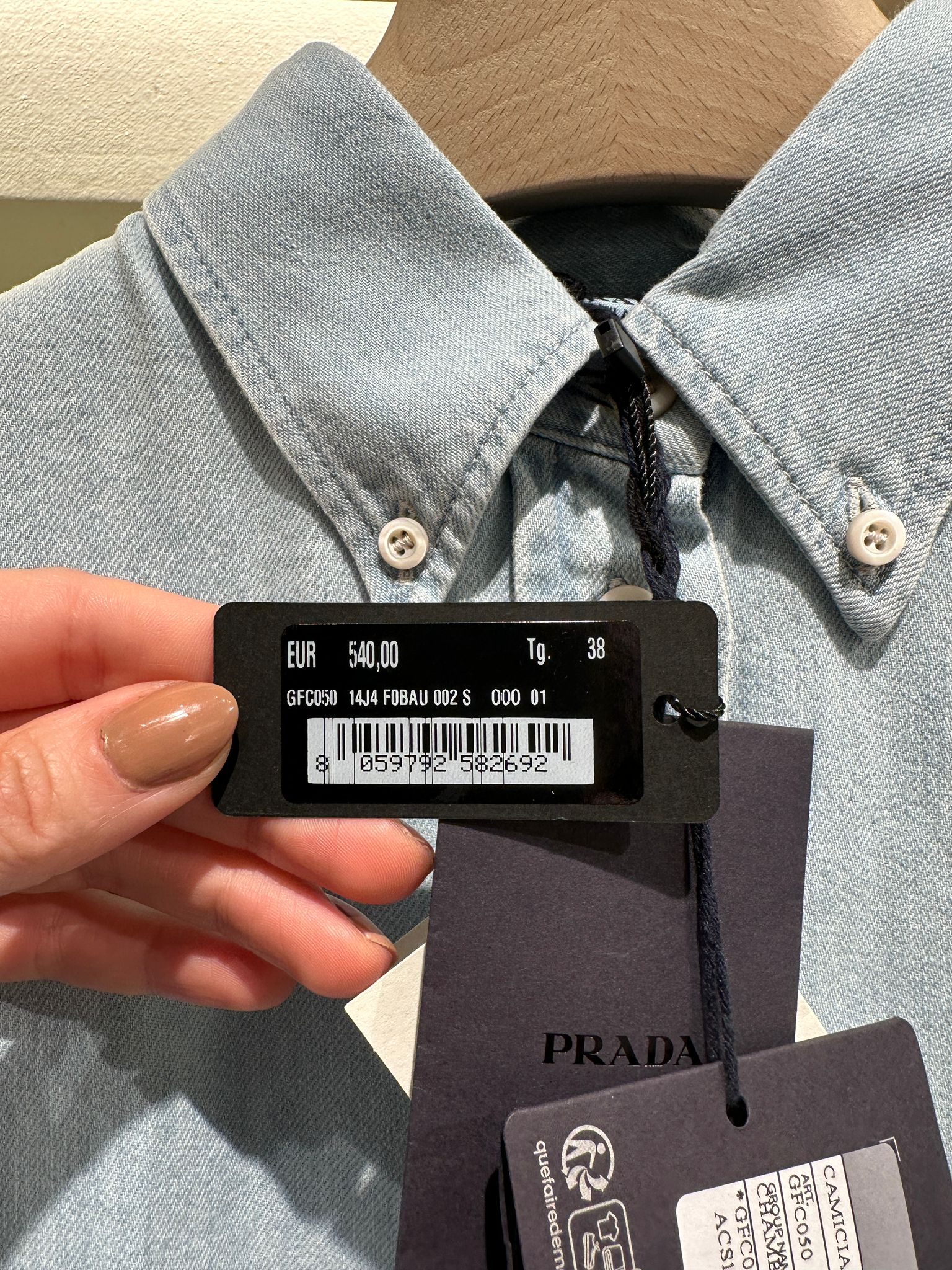 Prada Denim sleeveless shirtPrada