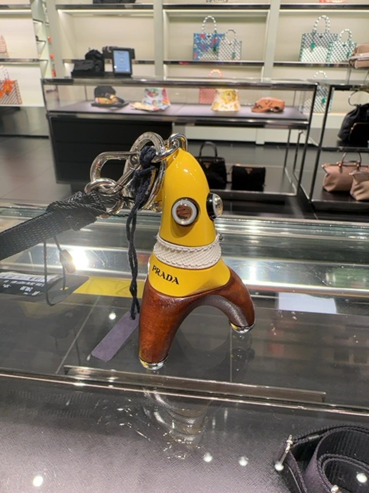 Prada JR keychainPrada