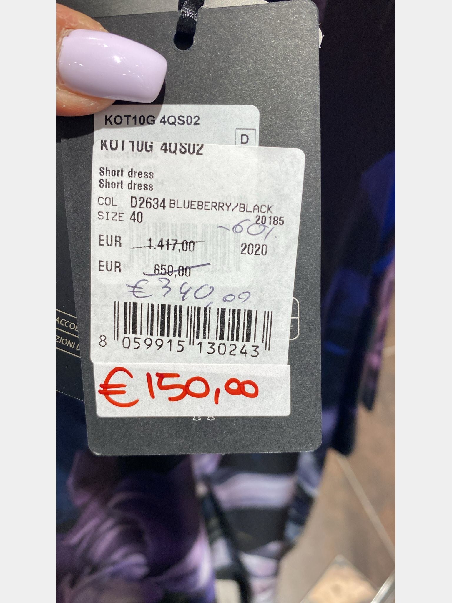 Roberto Cavalli Short DressRoberto Cavalli