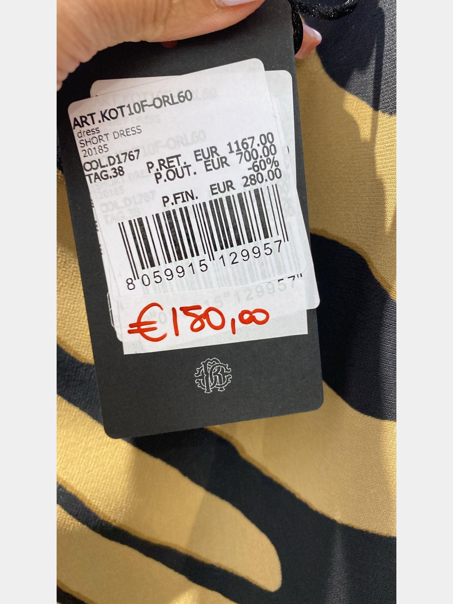 Roberto Cavalli Short DressRoberto Cavalli