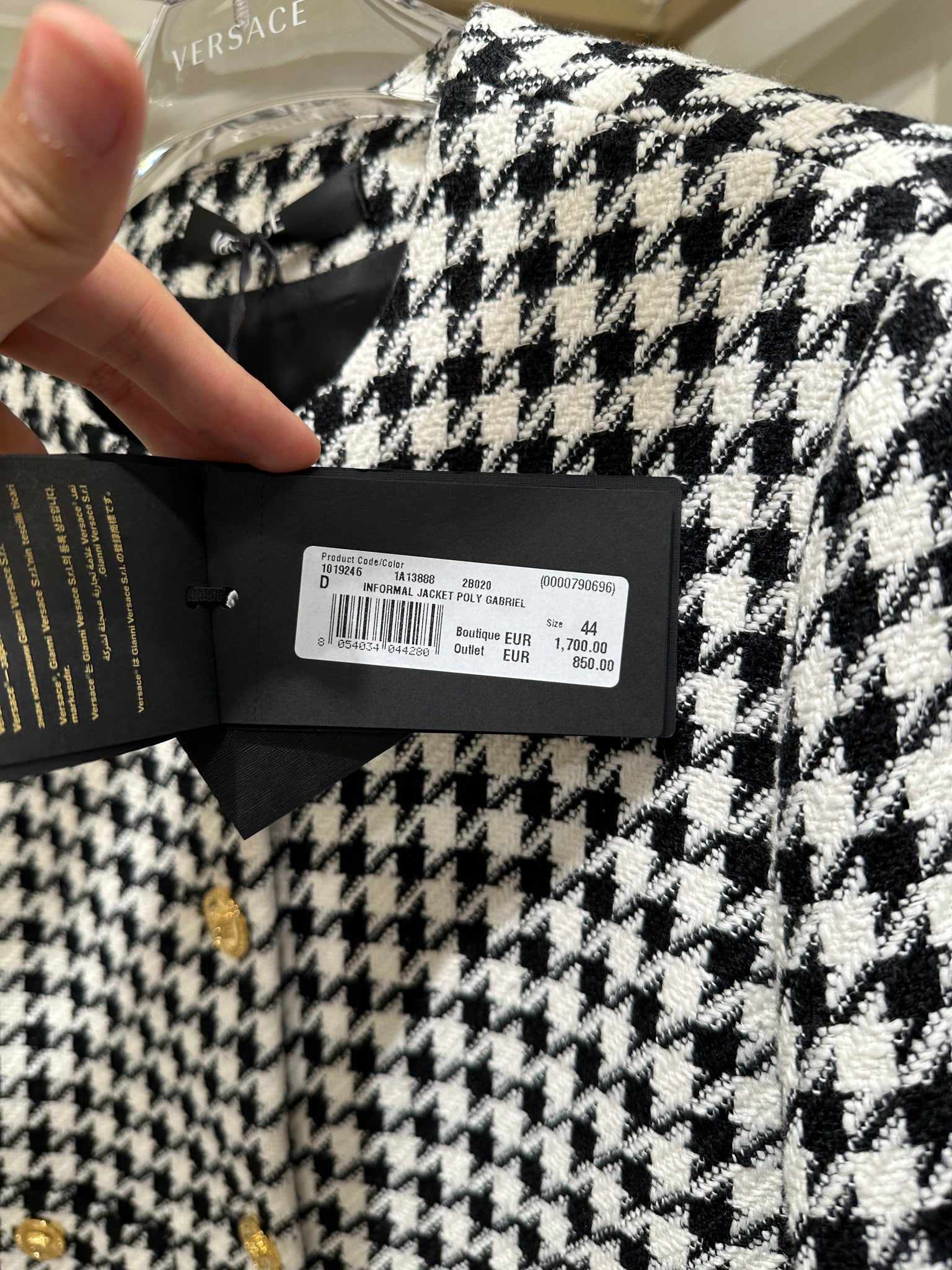Versace Informal Jacket Poly GabrielVersace