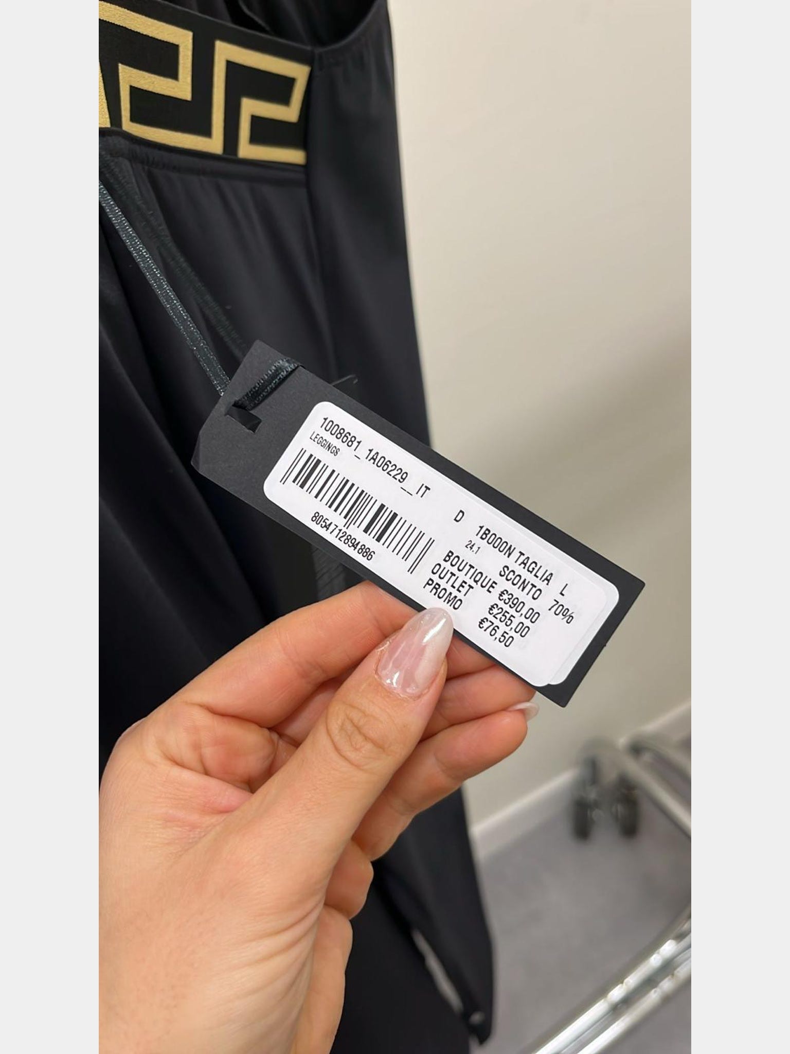 Versace Leggera LeggingsVersace