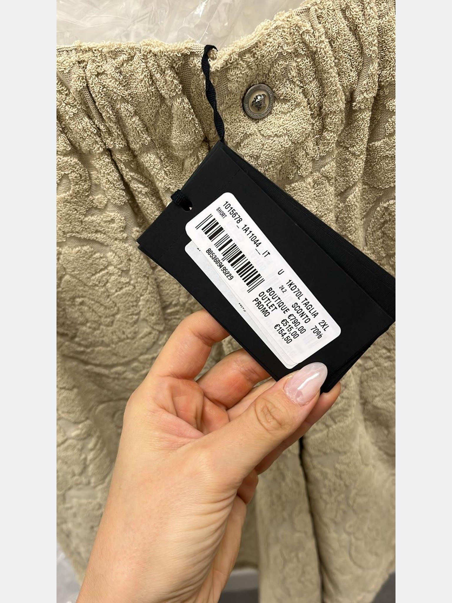 Versace Shorts BeigeVersace