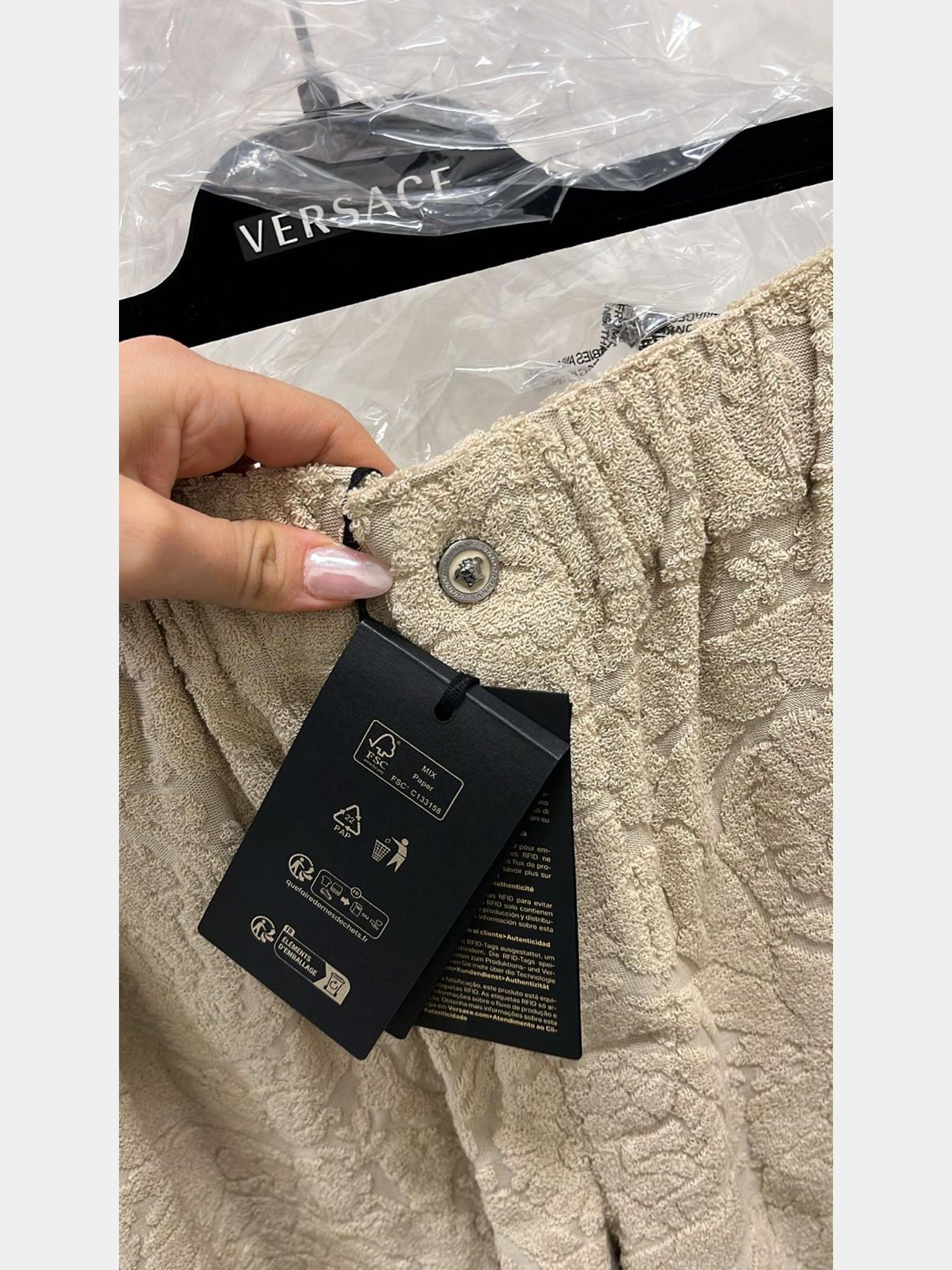 Versace Shorts BeigeVersace