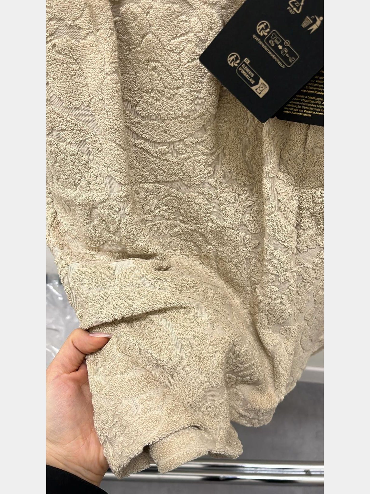 Versace Shorts BeigeVersace