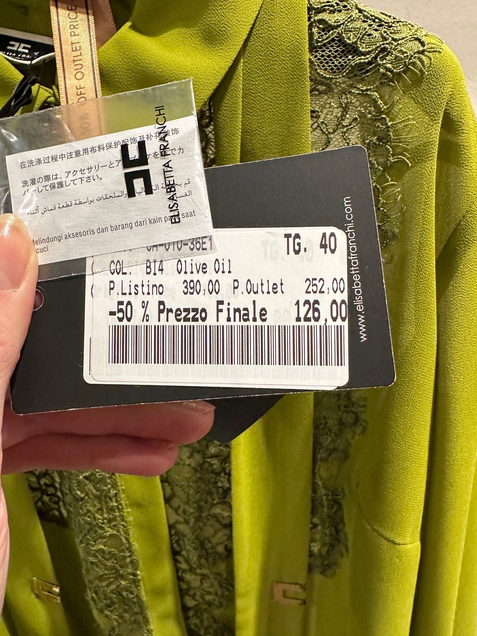 Elisabetta Franchi Olive with LaceElisabetta Franchi