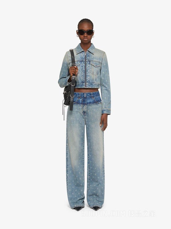 Givenchy Cropped Fitted JacketGivenchy
