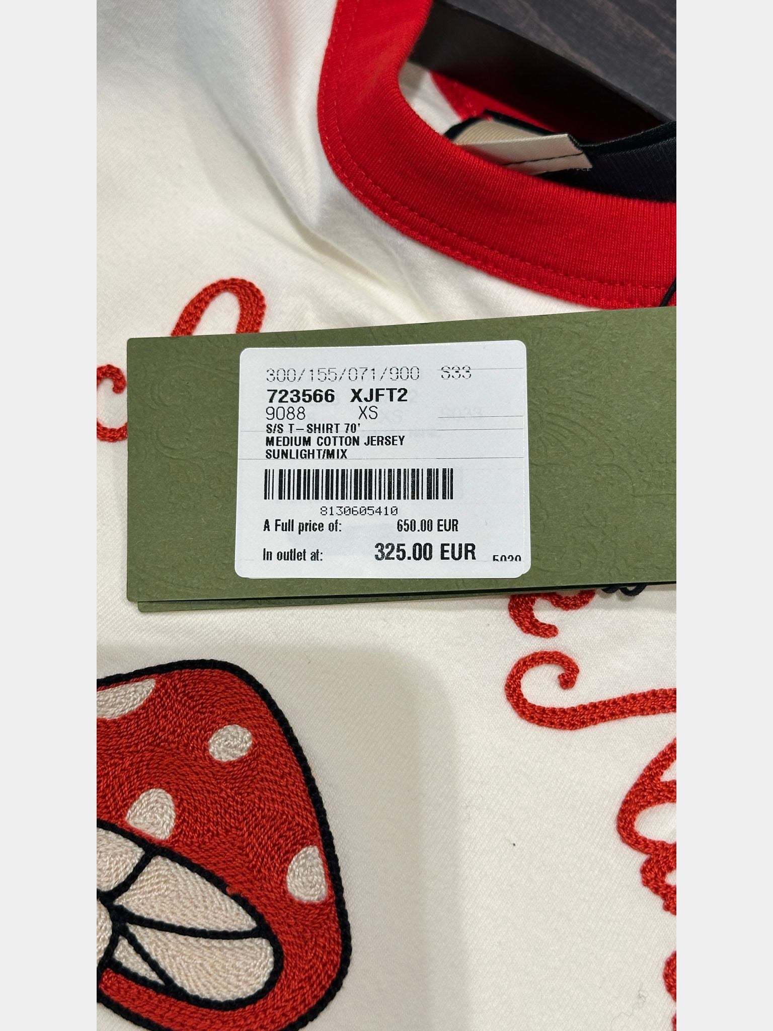 Gucci S/S T-Shirt 70'Gucci