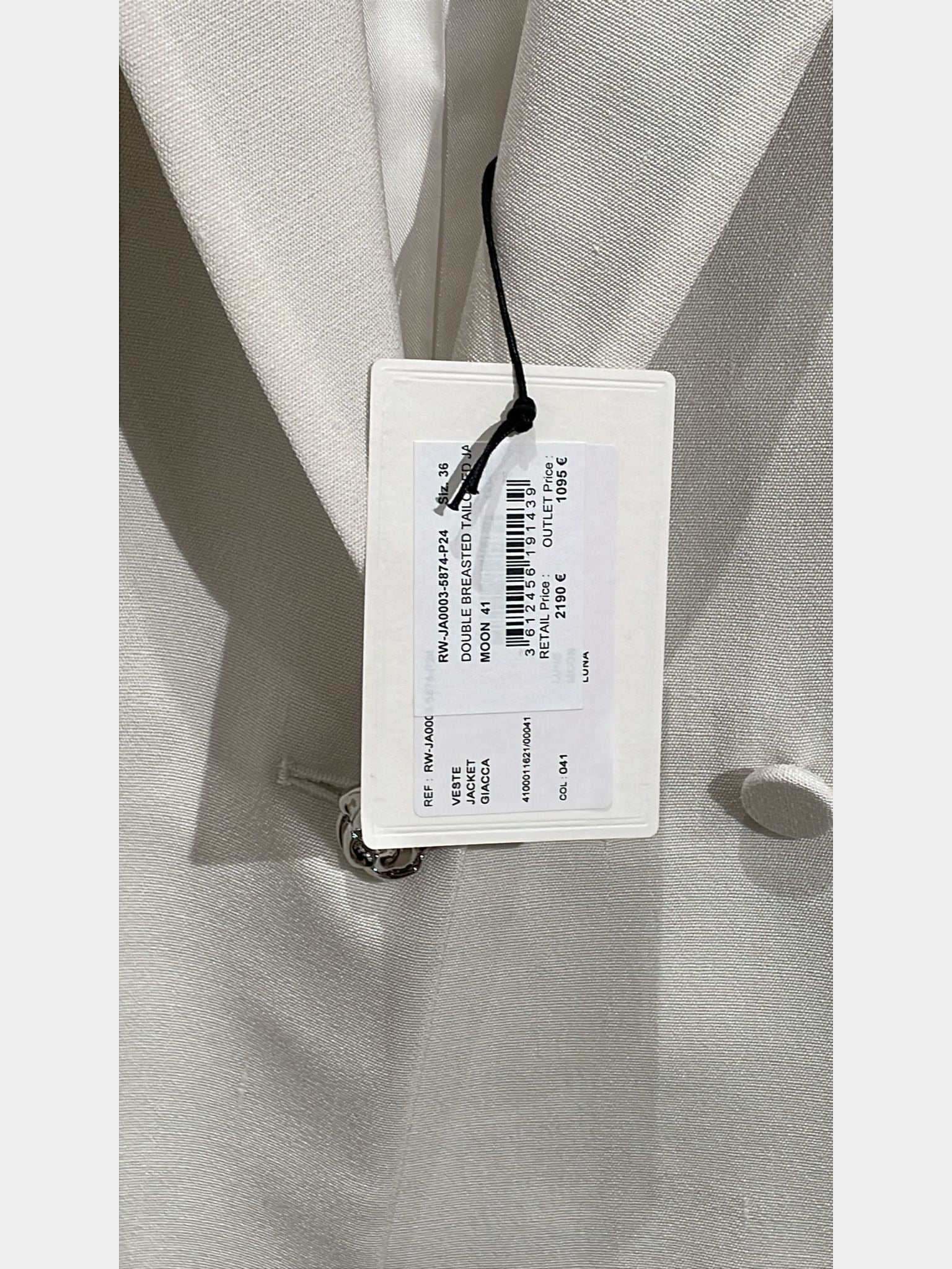 Lanvin Double Breasted JacketLanvin