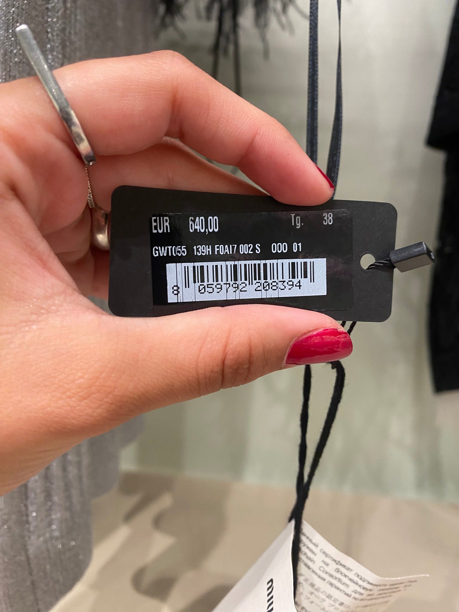 Miu Miu Damskie spodnie 139HMiu Miu