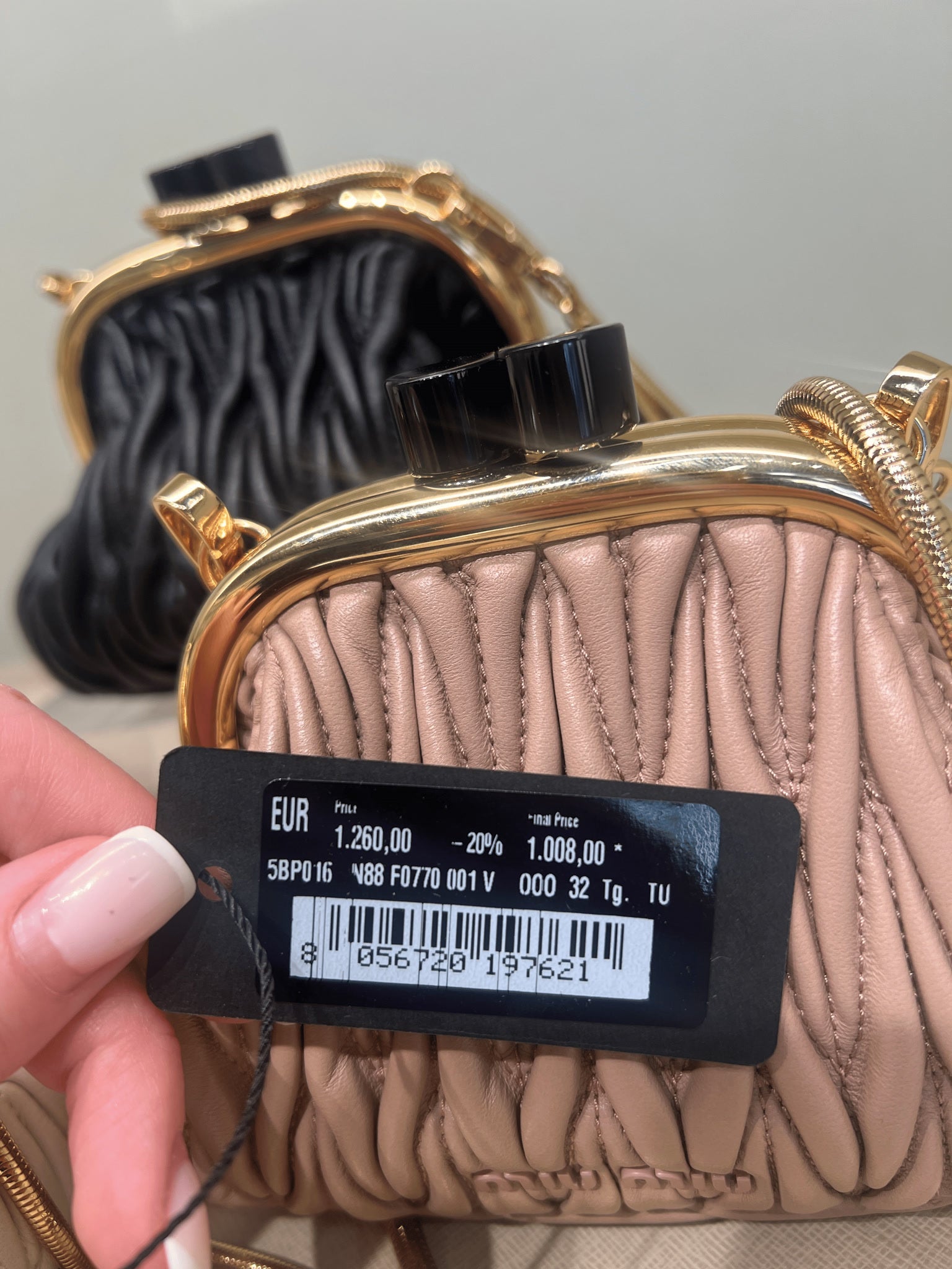 Miu Miu Torebka Damska Beżowa 5BP016Miu Miu