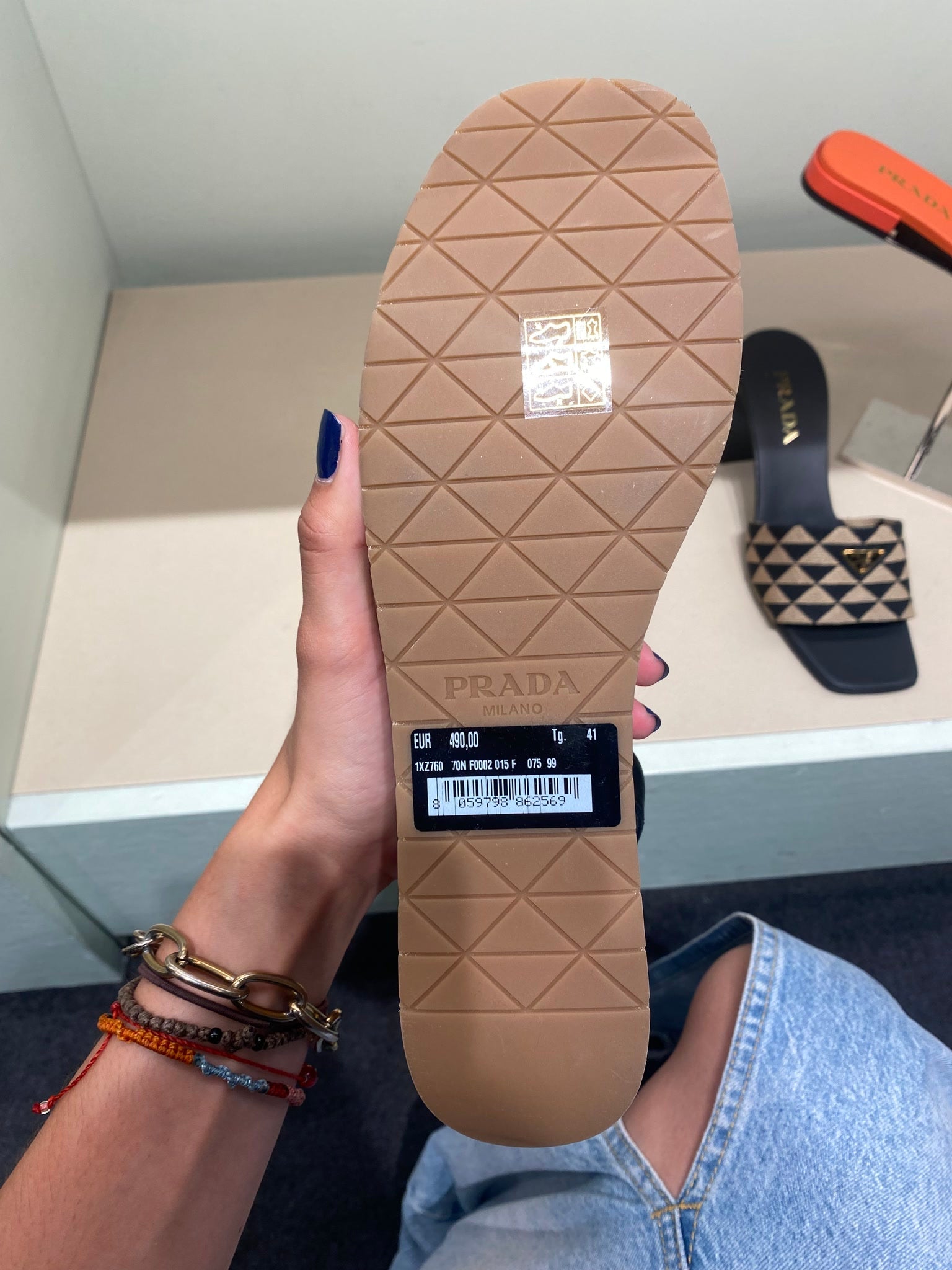 Prada Damskie sandały czarne rattanowePrada